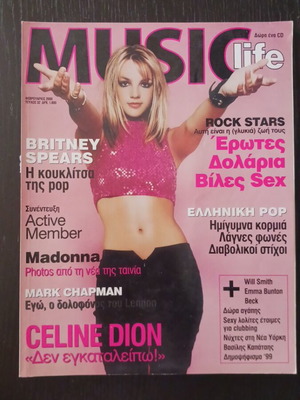 Music Life magazine used, Britney Spears and Celine Dion February 2000