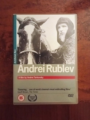 Συλλογή 7 ταινιών Αντρέι Ταρκόφσκι DVD σαν καινούργιο, Artificial Eye UK πρώτη έκδοση
