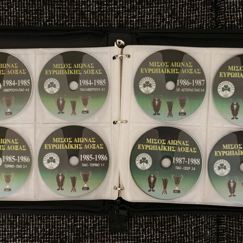 Panathinaikos 88 DVD like new, historic moments and tributes
