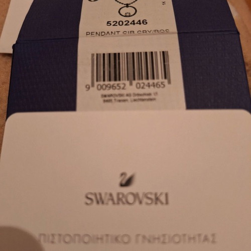Swarovski rose gold necklace like new