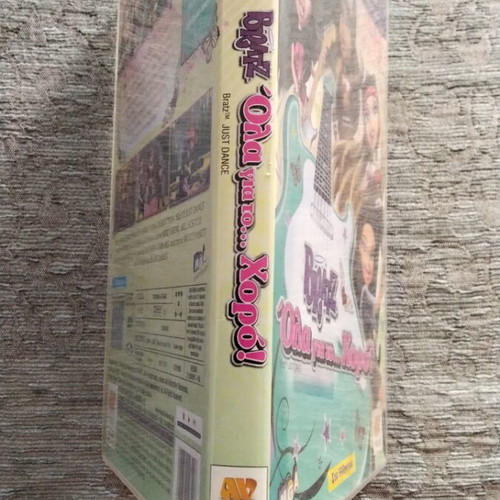 Bratz Όλα Για Το Χορό DVD used, dubbed with Greek subtitles