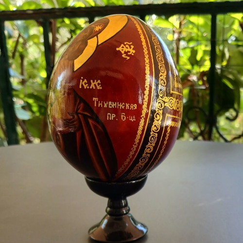 Hand-painted wooden egg with Virgin Mary and Christ, vintage from Russia