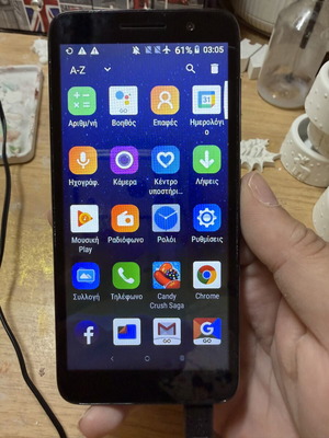 Alcatel 1 smartphone, blue, 5-inch screen, 32GB, Dual SIM