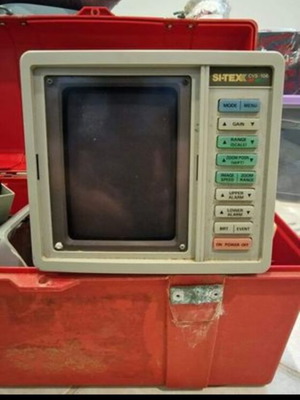 Depth sounder used with its display