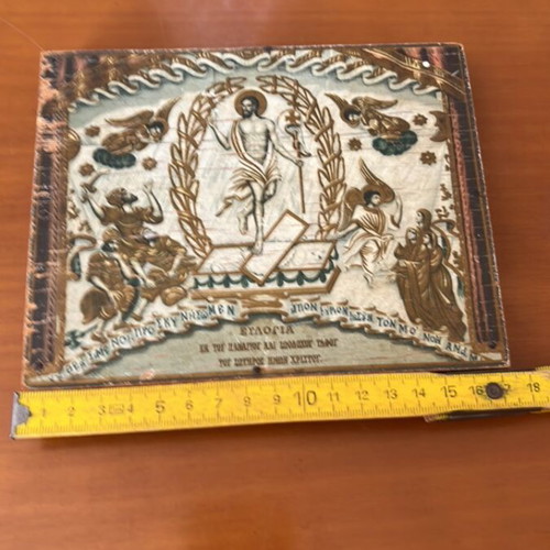 Old religious icon used