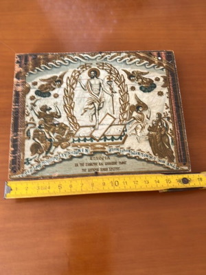 Old religious icon used