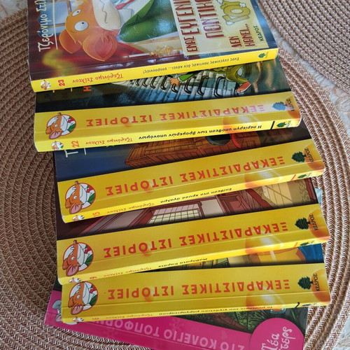 Geronimo Stilton books like new, volumes 3,6,9,15,22,23