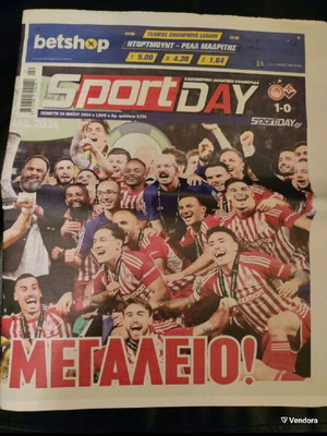 Sport Day Conference League newspaper like new, collectible