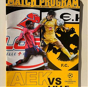 AEK - Lille 01.11.2006