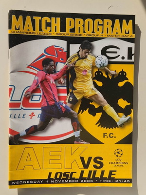 Match program AEK vs Lille 01.11.2006 used