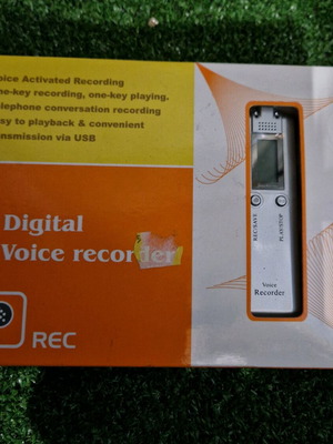 Καταγραφικό ομιλίας και για το τηλέφωνο καινούργιο με παρελκόμενα