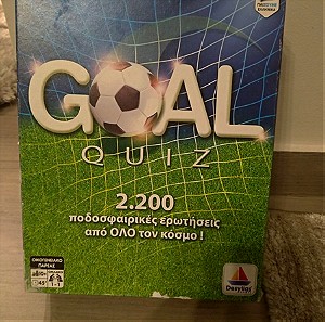 Επιτραπέζιο Goal quiz με 2200 ερωτήσεις