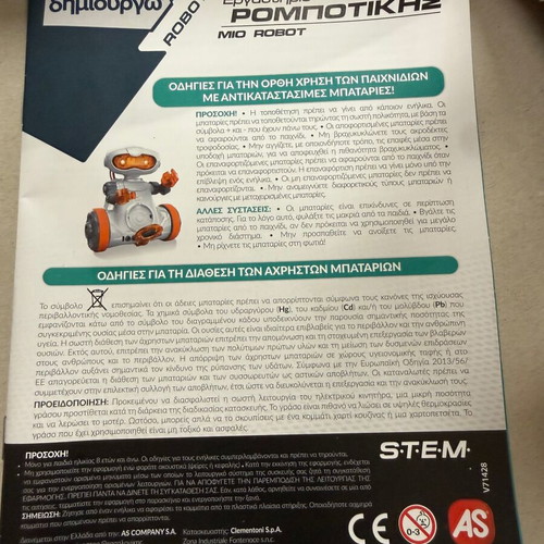 Steam Robotics Workshop like new