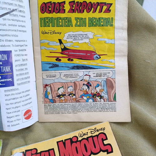 Mickey Mouse comics used, pack of 5 issues 1990-1995