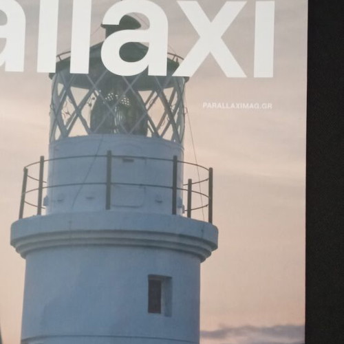 Parallaxi magazine new