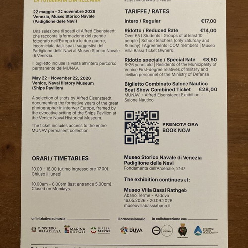 Cultural Events 3 φυλλάδια, καρτ ποστάλ, μπροσούρες, αφίσες, φυλλάδια, προγράμματα, φυλλάδια καινούργια