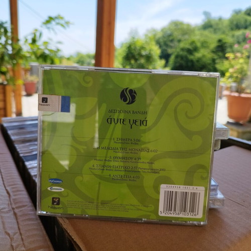 Despina Vandi Genuine CD sealed