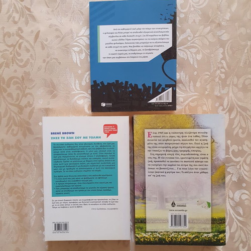Set of 3 books philosophy and self growth like new