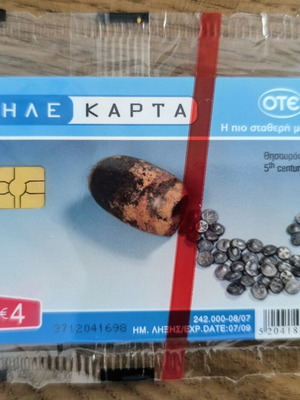 OTE Collectible Phone Card €4, Numismatic Museum Iliou Melathron, sealed