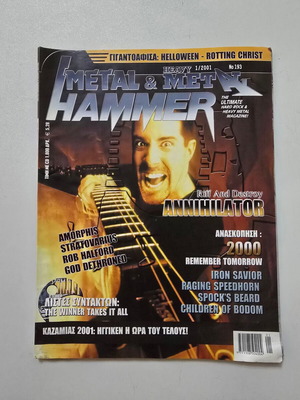 Metal Hammer magazine issue 193 January 2001 used, collectible