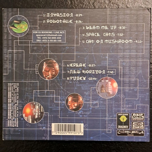 Space Cat Beam Me Up CD like new, electronic