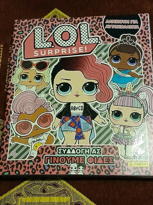 LOL Surprise-Panini used sticker album with 191 stickers