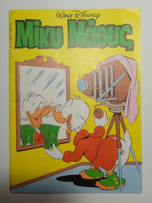Mickey Mouse 952 Disney vintage collectible comic 1984