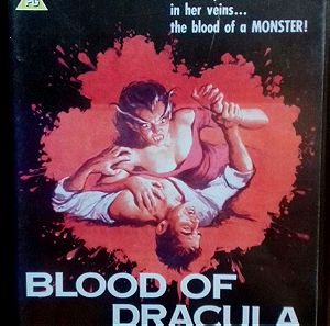 Blood of Dracula (Rare)