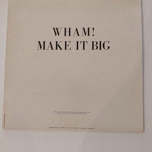 Wham! Make It Big 1984 vinyl record, Greek edition