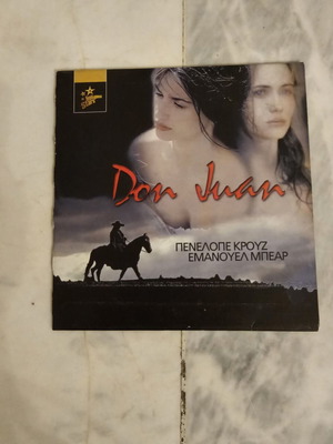 Don Juan DVD like new, romantic adventure with Penelope Cruz