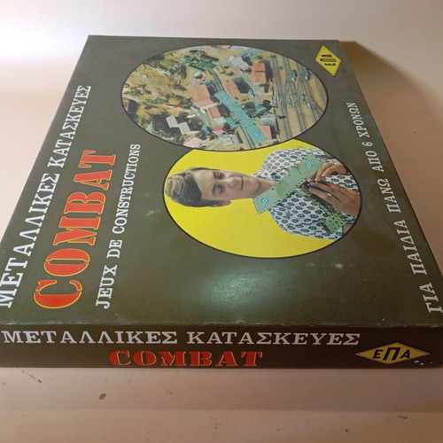 Combat Meccano metal construction set new, sealed