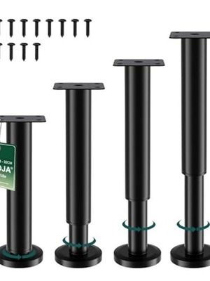 AMOJA Adjustable Furniture Legs Set of 4, 18–32 cm, Black, Like New