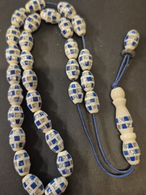 Komboloi with hauliotis semi-precious stone and bone beads, new