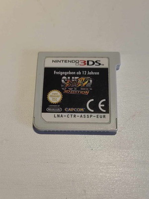 Nintendo 3DS Super Street Fighter IV 3DS σαν καινούργιο