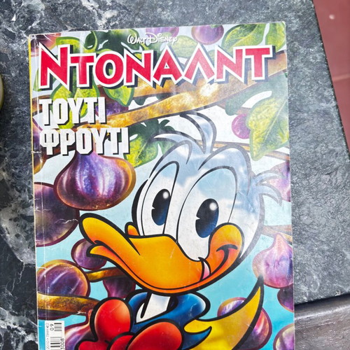 Walt Disney Donald comic book Tutti Frutti