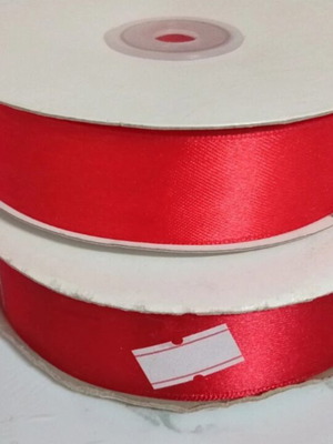 Ribbons with spool new