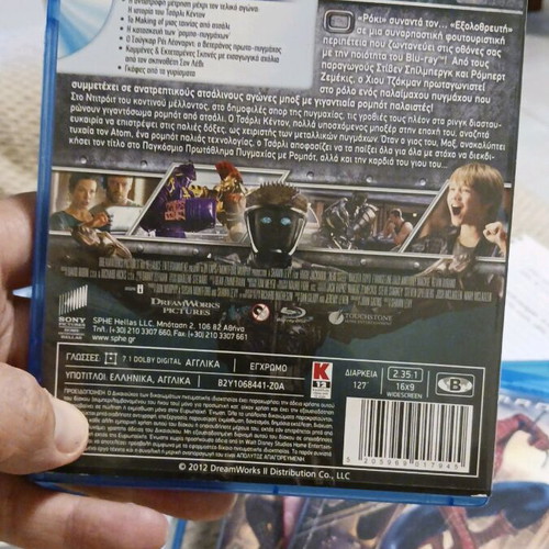 Blue Ray Real Steel used in excellent condition