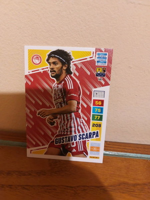Panini Gustavo Scarpa Olympiakos card without damage
