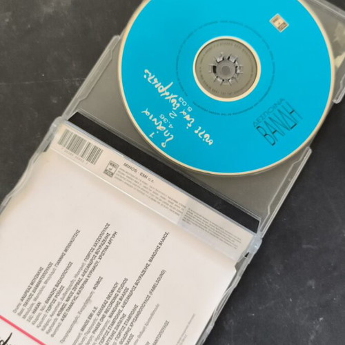 Despina Vandi Ipania CD like new, entechno