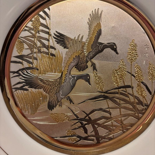 Decorative porcelain wall plate Japan like new