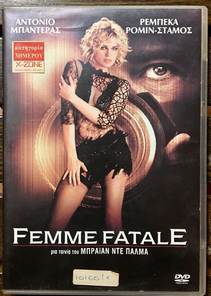  DvD - Femme Fatale (2002).