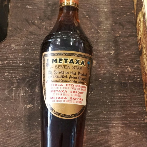 Metaxa Seven Star Gold Label sealed, unused 750 ml