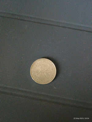 Mark 1977 used, in good condition