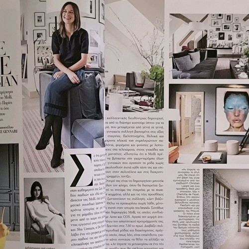 Harper's Bazaar issue 240 August 2017 like new