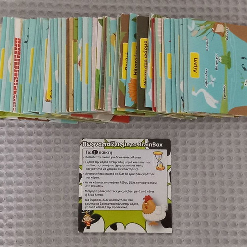 BrainBox Farm used card game