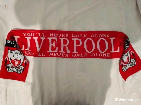 sillektiko kaskol Liverpool FC