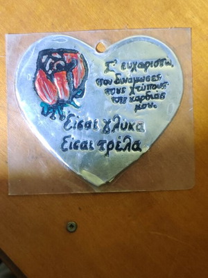 Handmade heart magnet new for fridge or hanging