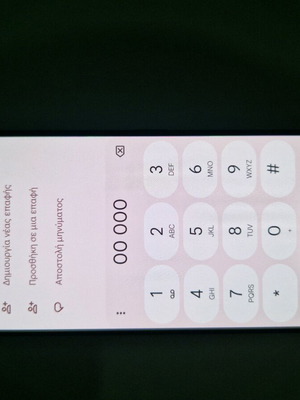 One plus nord 3 σαν καινούργιο, 256GB, 16GB RAM, μαύρο, Dual SIM