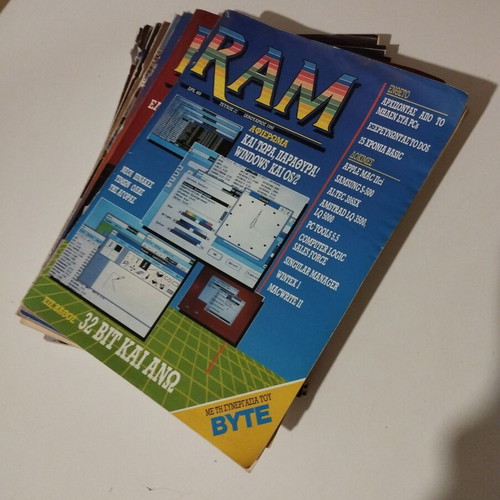 Ram magazine used, 11 issues from 1990