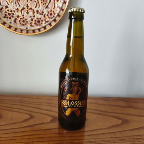 Colossus Rhodian Beer Bottle and Cap new, collectible